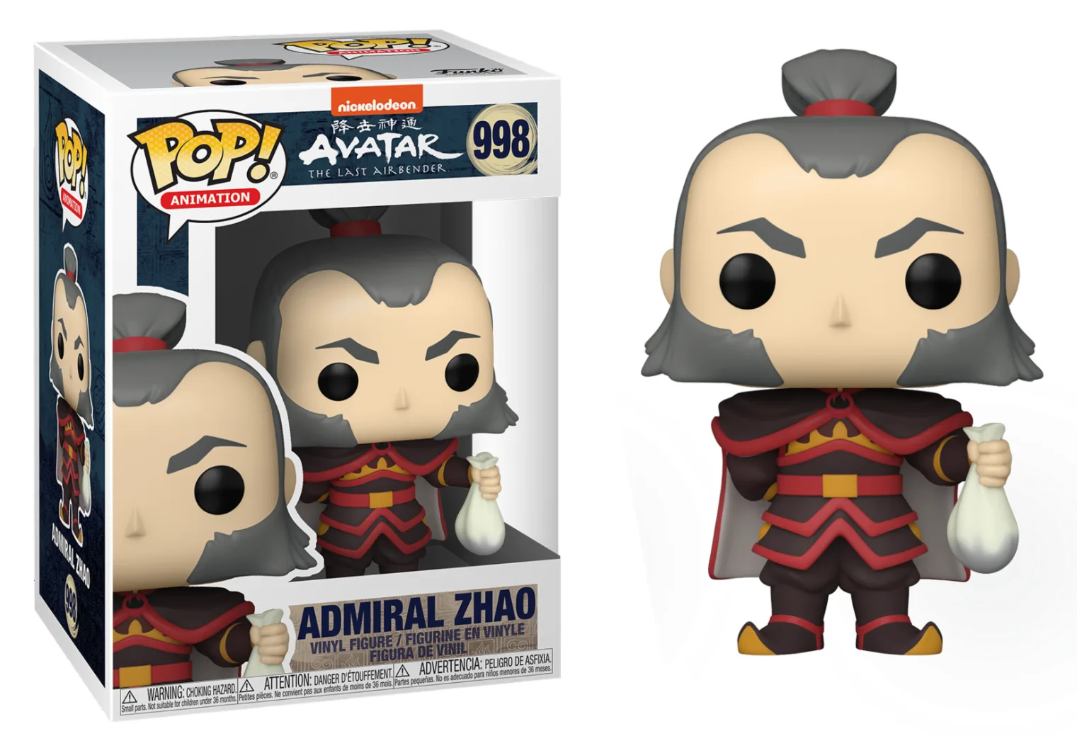 Funko Pop! Animation: Avatar - Admiral Zhao (998)