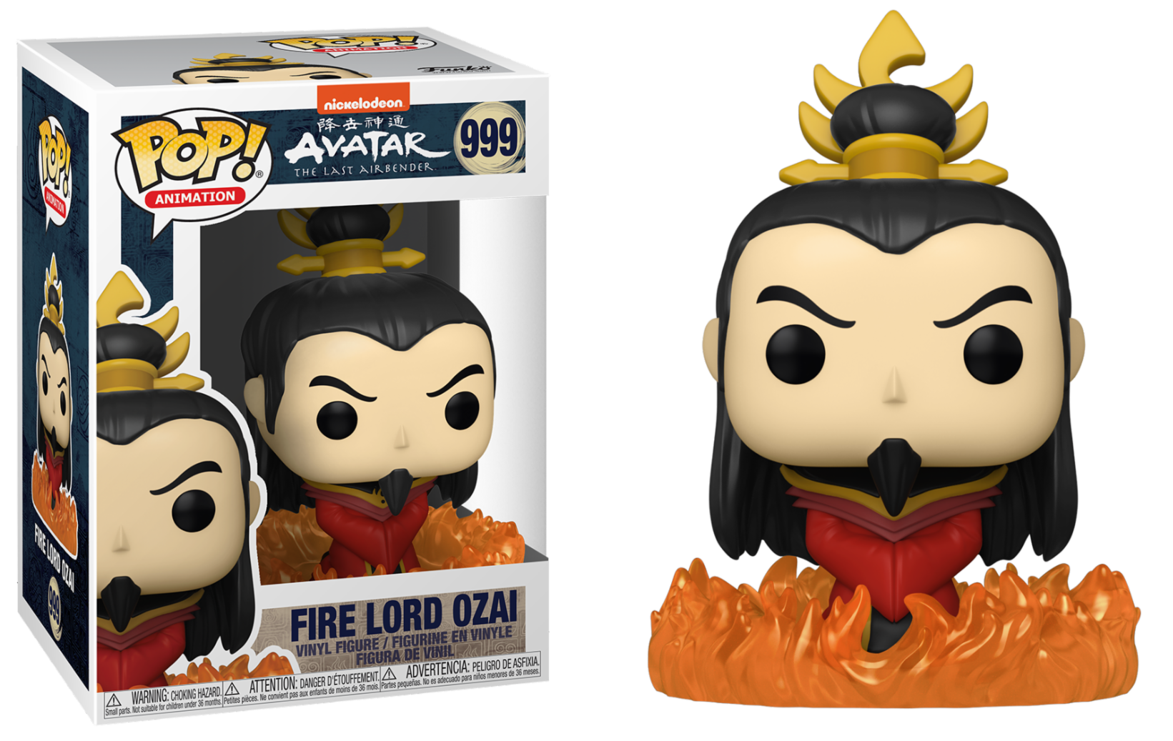 Funko Pop! Animation: Avatar - Fire Lord Ozai (999)