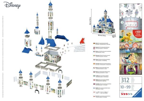 DISNEY - Puzzle 3D - DisneyCastle - Afbeelding 2