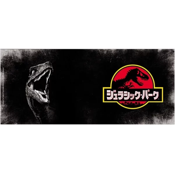 JURASSIC PARK - Raptor - Mug 320ml - Afbeelding 3