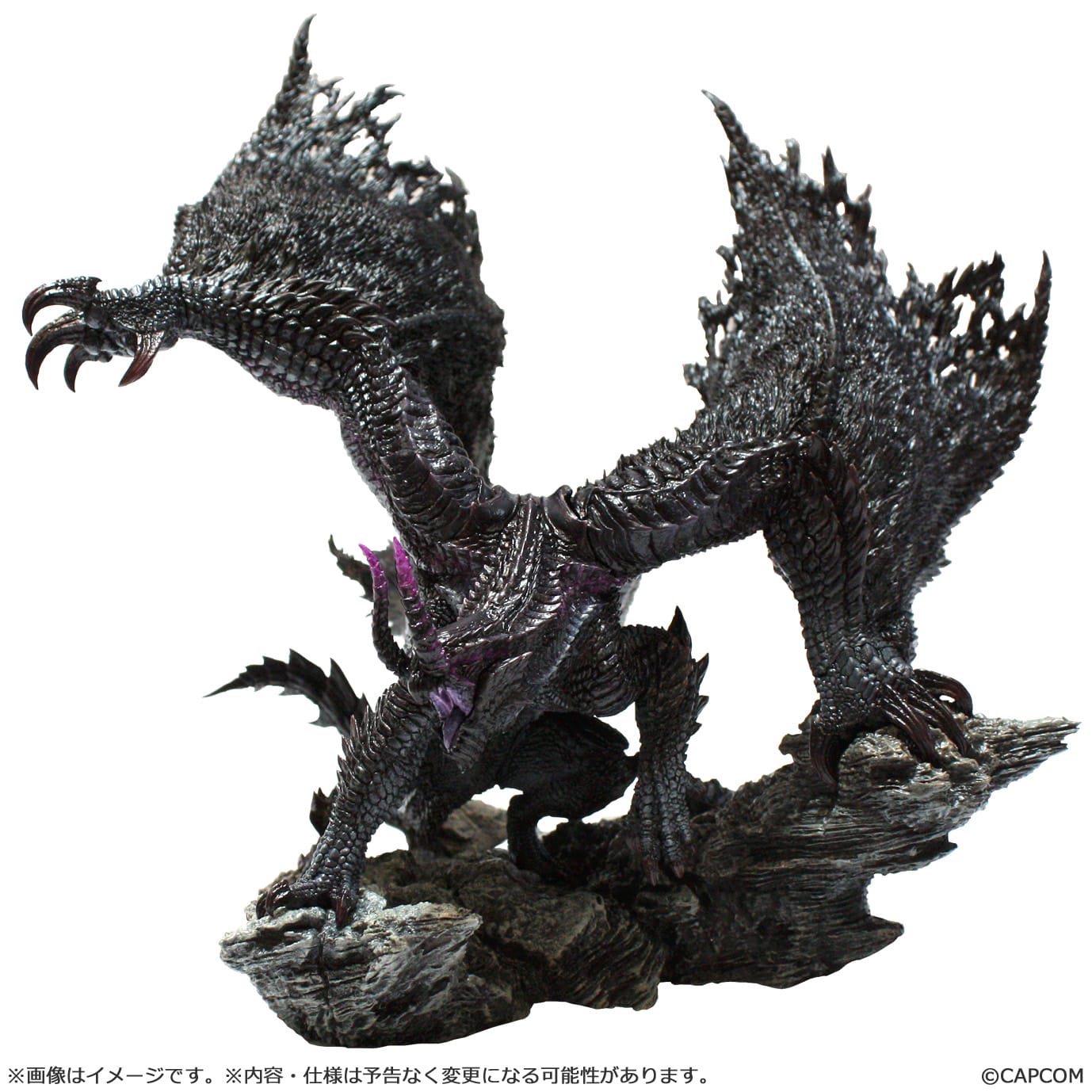 MONSTER HUNTER - Black Eclipse Wyvern Gore Magala - Statue 20.5 cm